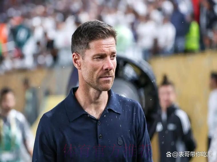 阿斯：阿隆索帅位危险！球队体能未达应有水平