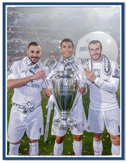 马卡：若皇马成就四冠王，奖金总额将达8000万