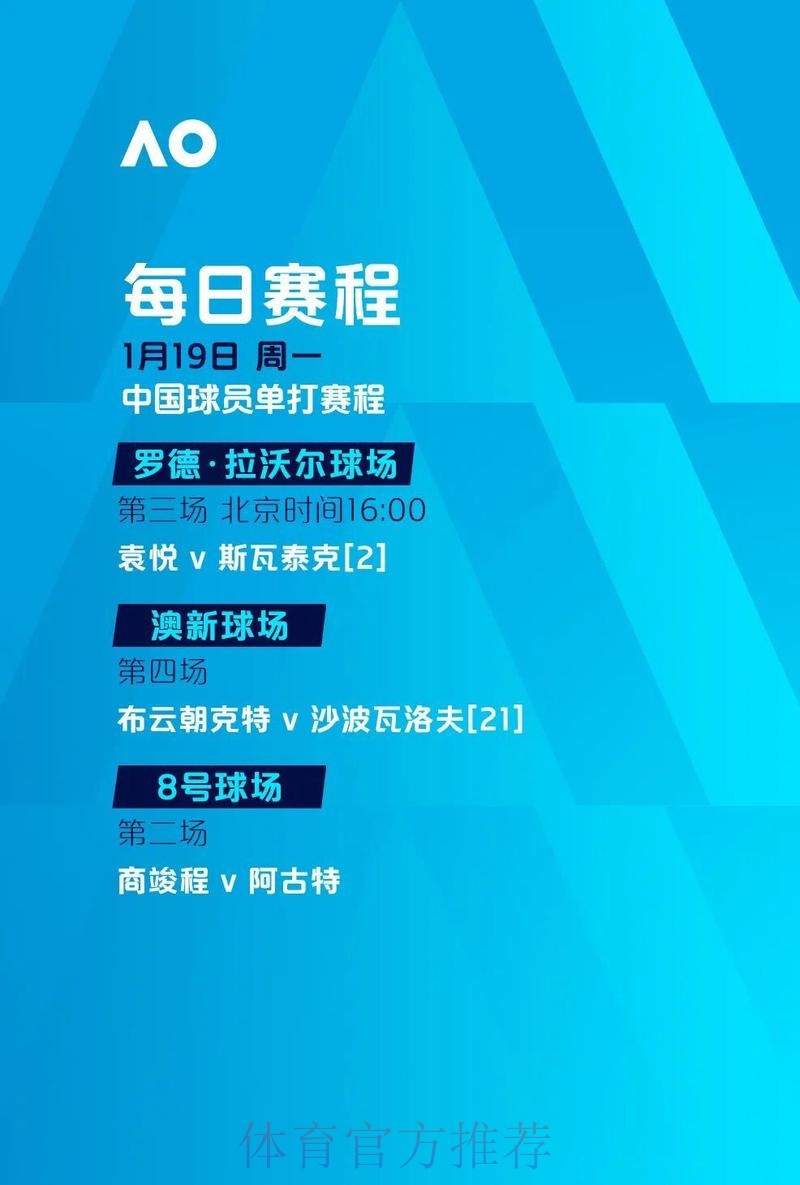 世界杯投注网页版入口地址详细指南 世界杯投注网页版入口地址详细指南
