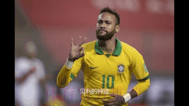 世界杯外围最新全站动态更新汇总